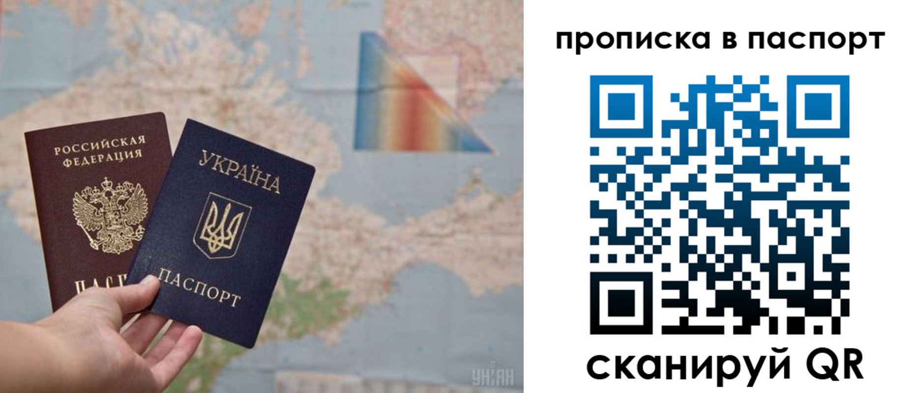 где прописаться в Тамбовской области
